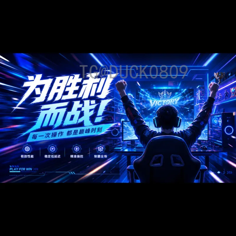 劳塔罗世界杯小组赛前瞻：阿根廷锋线尖刀的使命与挑战