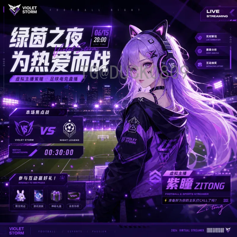 2026美加墨世界杯中北美区名额分配及查询全攻略